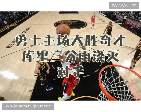 三分雨瞬间淹没对手